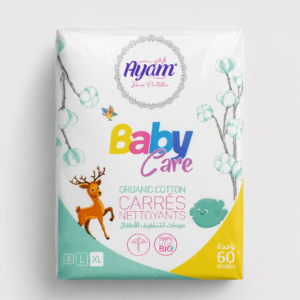Baby Care Ayam Coton Carré