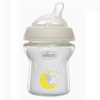 chicco_natural_feeling_glass_bottle_150ml-2.jpg