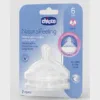 05_chicco_naturalfeeling_tetine_6m_fast_GRAND_1122x1402