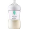 avent-natural-response-p87962