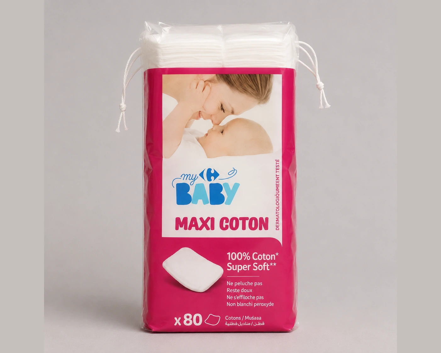my-baby-maxi-coton-80pcs-bebeclassique-algeria