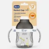 chicco-perfect-cup-12m-200ml-bebeclassique-algeria